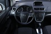 Opel Mokka I Брянск  - изображение 33