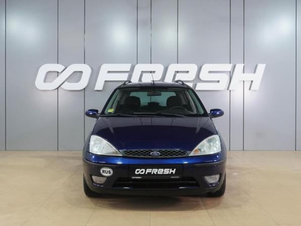 Ford Focus I Рестайлинг с пробегом 2003 года, цена 449 000 рублей, 343646 км, универсал, Автокод Объявления