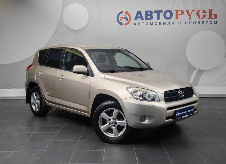 Toyota RAV4 III (XA30) Москва  - изображение 1