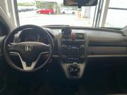 Honda CR-V III Ярославль  - изображение 26