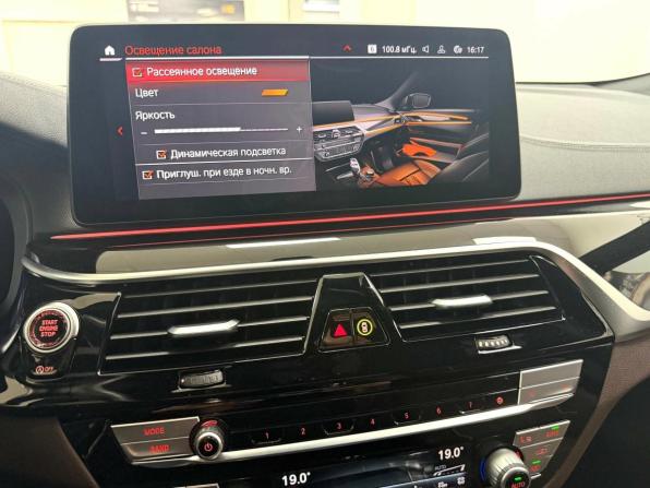 BMW 6 серии IV (G32) Рестайлинг с пробегом 2022 года, цена 7 995 000 рублей, 17905 км, хэтчбек, Автокод Объявления