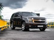 Chevrolet Tahoe IV Москва  - изображение 21