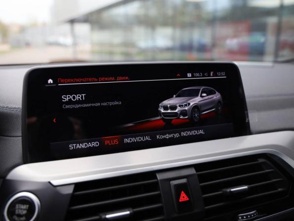 BMW X4 II (G02) с пробегом 2019 года, цена 4 399 000 рублей, 170634 км, внедорожник, Автокод Объявления