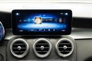Mercedes-Benz GLC Coupe I (C253) Рестайлинг Москва  - изображение 66