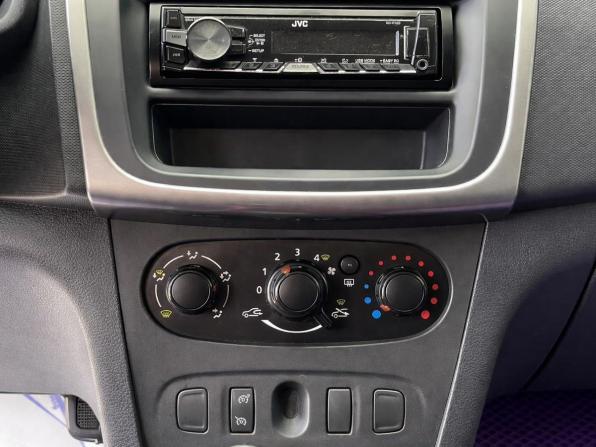 Renault Sandero II с пробегом 2015 года, цена 877 000 рублей, 118000 км, хэтчбек, Автокод Объявления