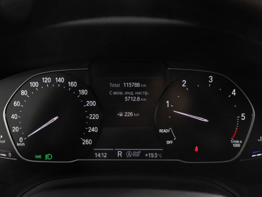 BMW 3 серии VII (G2x) Химки  - изображение 13