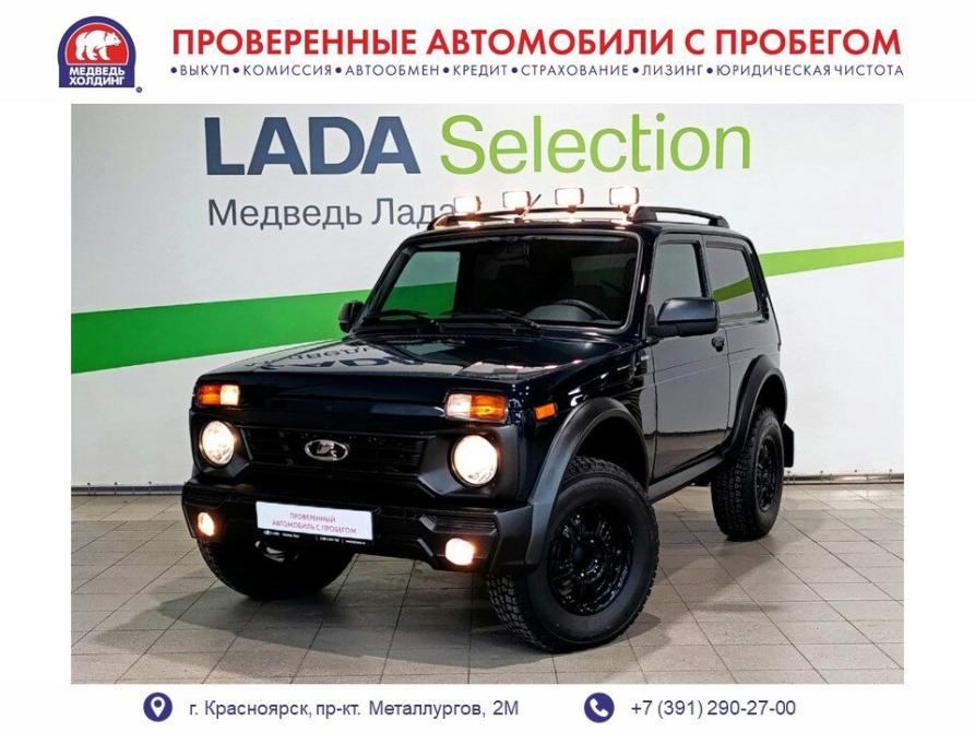 Lada (ВАЗ) Niva Legend I Красноярск  - изображение 1