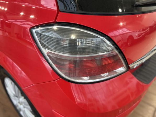 Opel Astra H Рестайлинг с пробегом 2008 года, цена 459 000 рублей, 225526 км, хэтчбек, Автокод Объявления