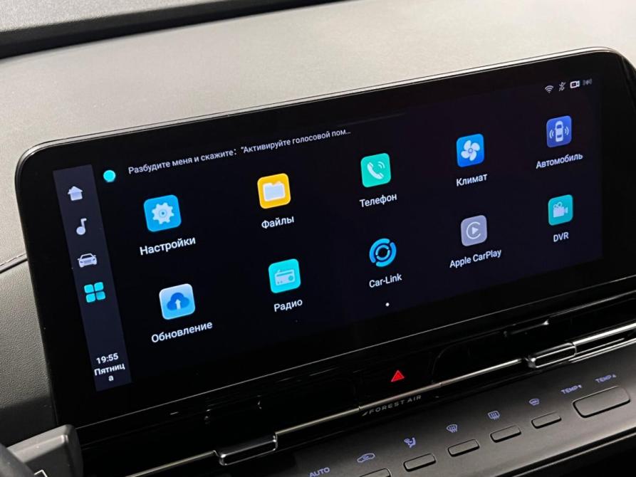 Changan CS55 Plus II Санкт-Петербург  - изображение 13