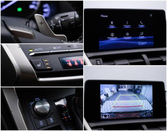 Lexus NX I Рестайлинг с пробегом 2018 года, цена 2 945 000 рублей, 125400 км, внедорожник, Автокод Объявления