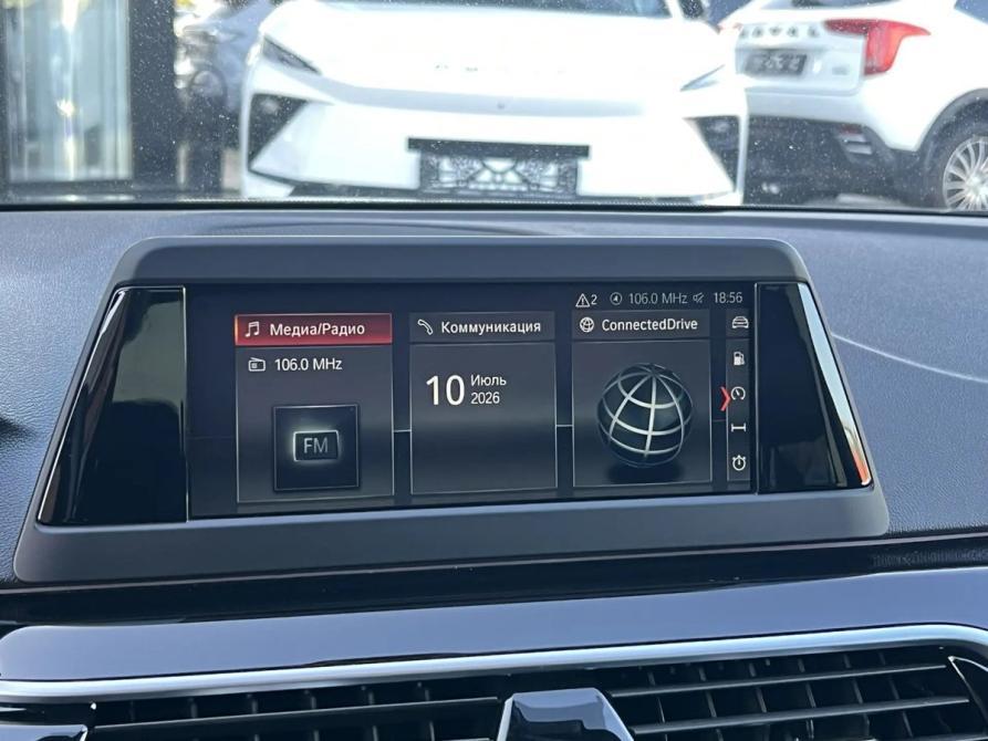 BMW 5 серии VII (G30/G31/G38) Волгоград  - изображение 10
