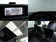 Mercedes-Benz GLS II (X167) Москва  - изображение 43