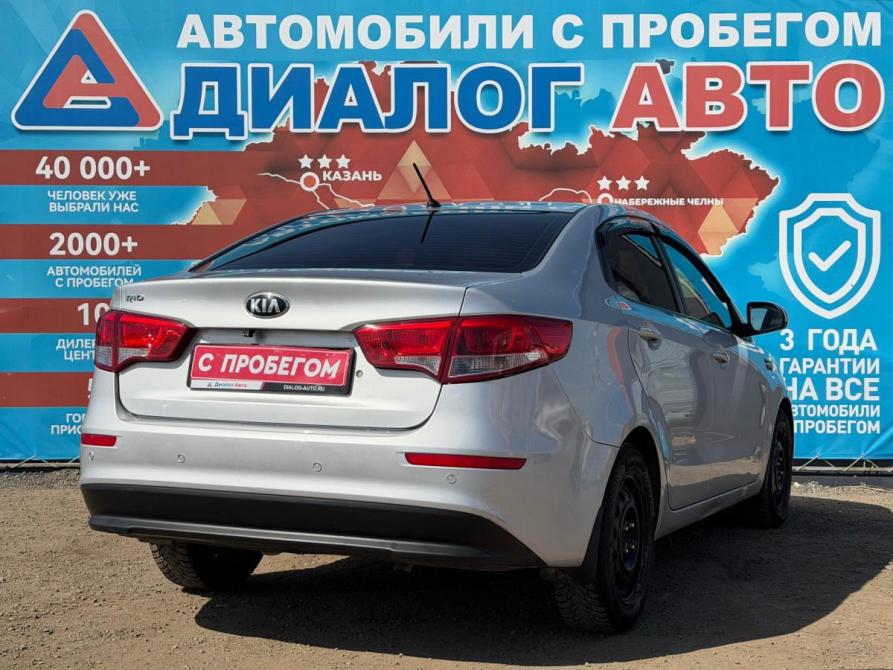 Kia Rio III Рестайлинг Набережные Челны  - изображение 3