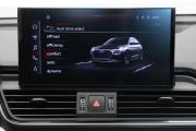 Audi Q5 II (FY) Рестайлинг Москва  - изображение 62