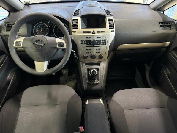 Opel Zafira B Рестайлинг с пробегом 2008 года, цена 600 000 рублей, 257000 км, минивэн, Автокод Объявления