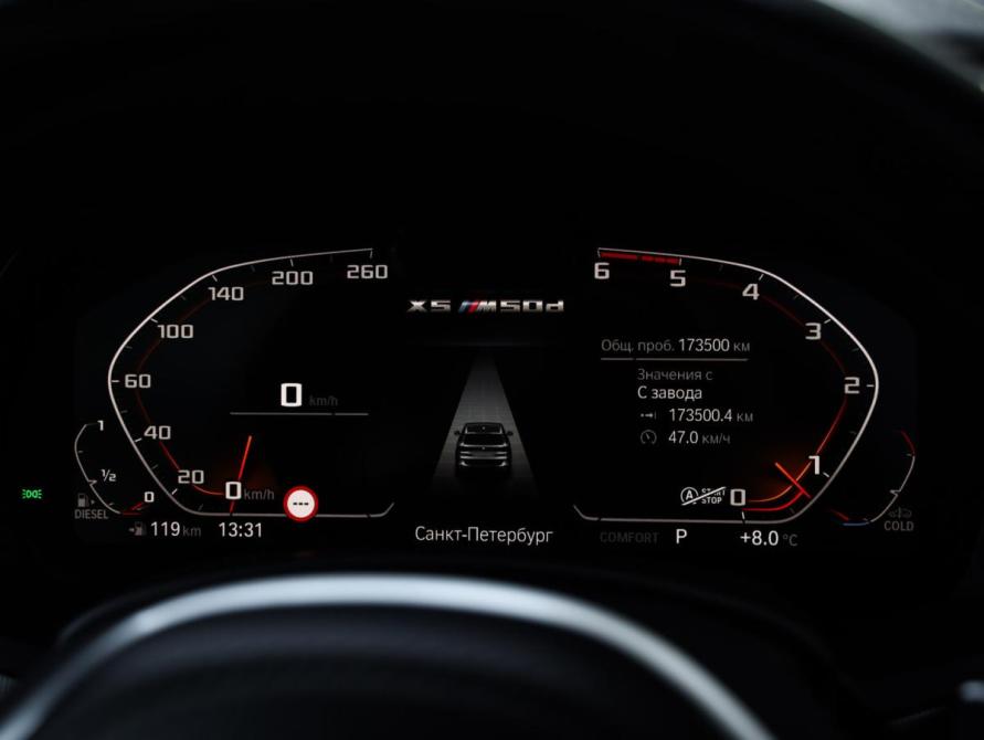 BMW X5 IV (G05/G18) Санкт-Петербург  - изображение 14