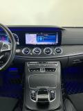 Mercedes-Benz E-Класс V (W213 S213 C238) Ростов-на-Дону  - изображение 54