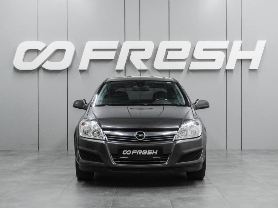 Opel Astra H Рестайлинг Воронеж  - изображение 3
