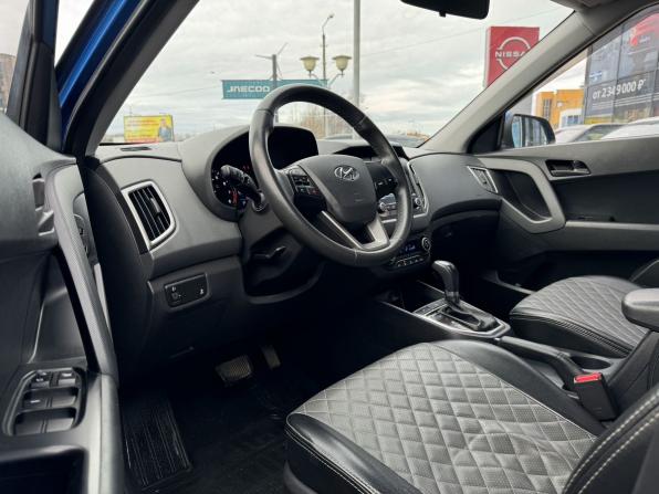 Hyundai Creta I Рестайлинг с пробегом 2020 года, цена 2 040 000 рублей, 60417 км, внедорожник, Автокод Объявления