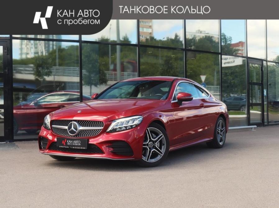 Mercedes-Benz C-Класс IV (W205) Рестайлинг Казань  - изображение 1
