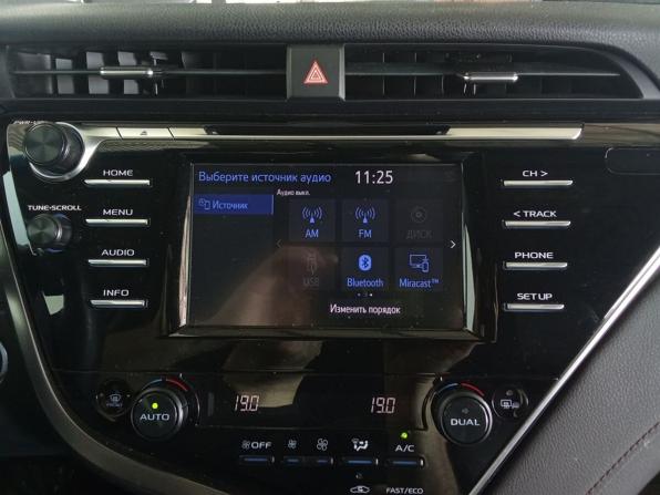 Toyota Camry VIII (XV70) с пробегом 2018 года, цена 2 175 000 рублей, 256268 км, седан, Автокод Объявления