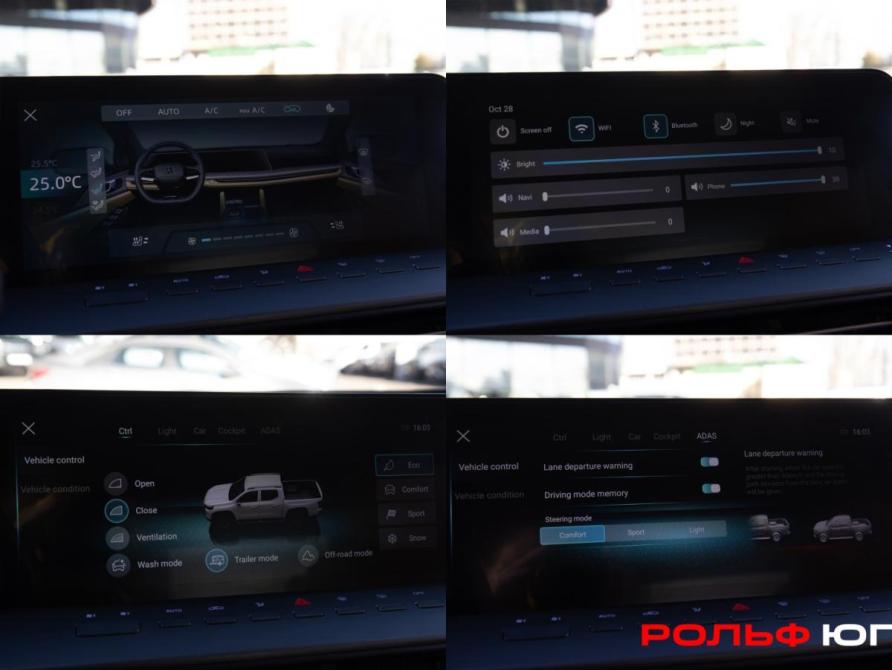 Changan Hunter Plus Москва  - изображение 14