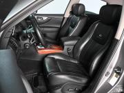 Infiniti FX II (S51) Ростов-на-Дону  - изображение 32