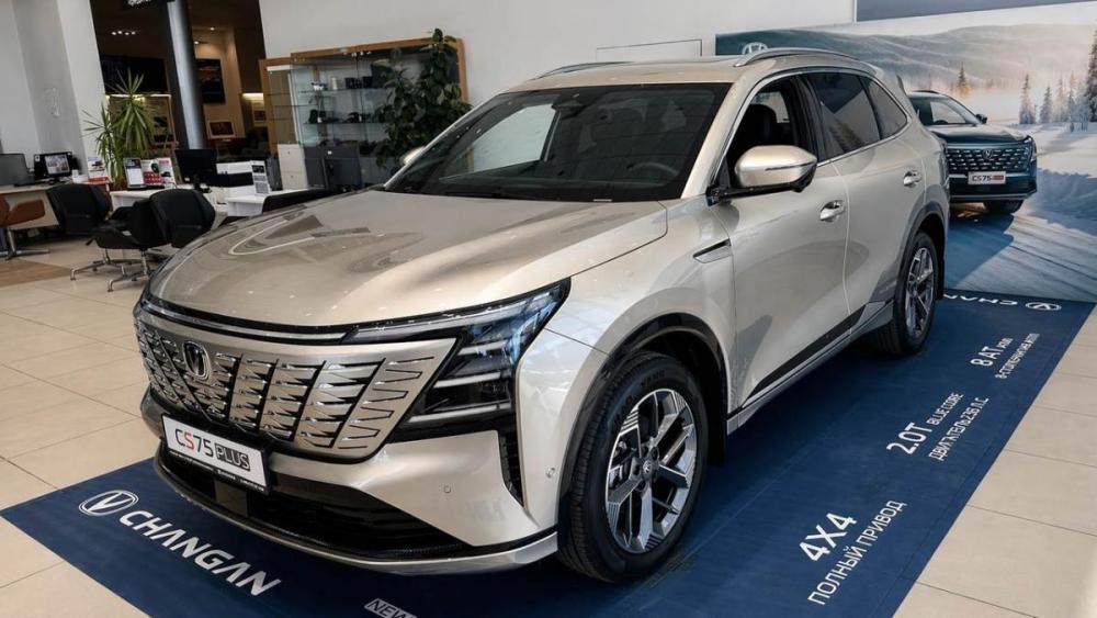 Changan CS75 Plus IV Ярославль  - изображение 2