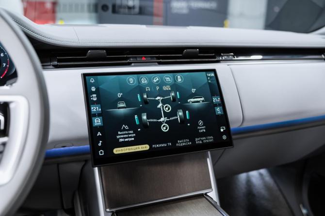 Новый Land Rover Range Rover V 2025 года, цена 35 500 000 рублей, внедорожник, Автокод Объявления