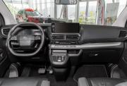 Citroen SpaceTourer I Рестайлинг Казань  - изображение 35