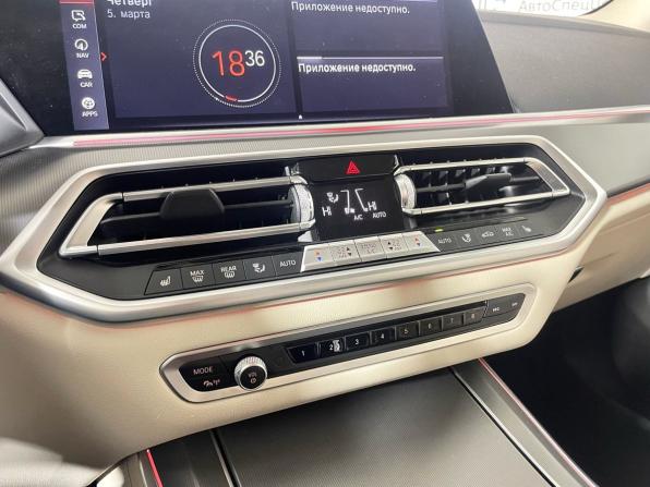 BMW X5 IV (G05/G18) с пробегом 2020 года, цена 6 648 000 рублей, 108526 км, внедорожник, Автокод Объявления