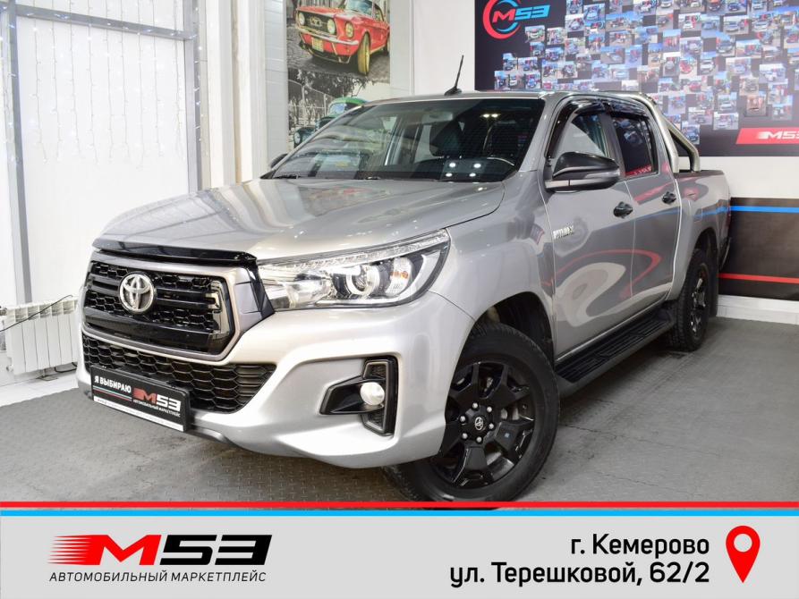 Toyota Hilux VIII Кемерово  - изображение 1