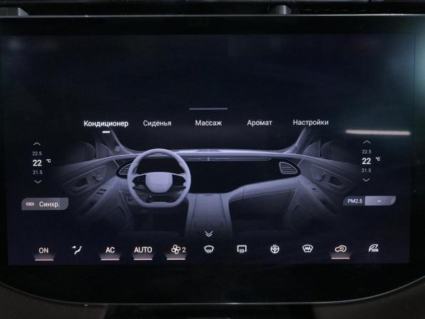 Exeed VX I Рестайлинг с пробегом 2023 года, цена 3 250 000 рублей, 46338 км, внедорожник, Автокод Объявления