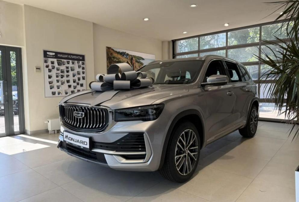 Geely Monjaro I Саратов  - изображение 1