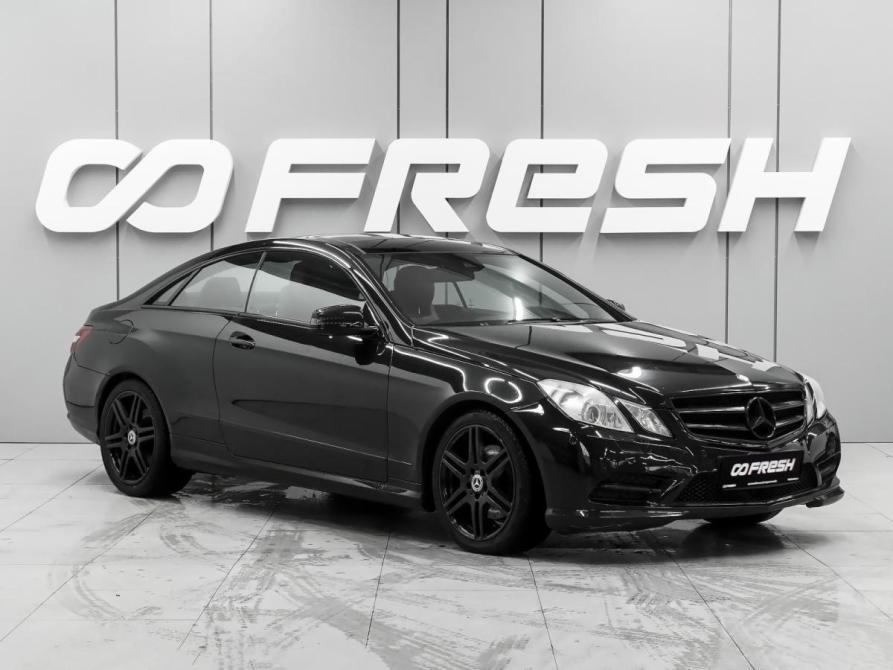 Mercedes-Benz E-Класс IV (W212 S212 C207) Ростов-на-Дону  - изображение 1