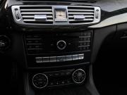 Mercedes-Benz CLS II (C218) Рестайлинг Москва  - изображение 52