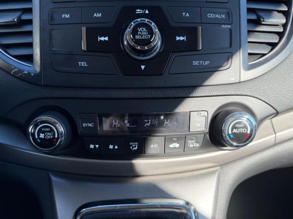 Honda CR-V IV с пробегом 2013 года, цена 2 050 000 рублей, 126172 км, внедорожник, Автокод Объявления
