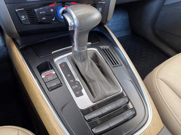 Audi Q5 I (8R) Рестайлинг с пробегом 2012 года, цена 1 720 000 рублей, 127000 км, внедорожник, Автокод Объявления