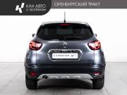 Renault Kaptur I Казань  - изображение 24