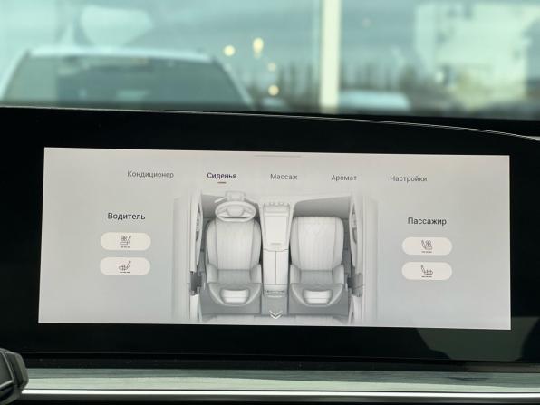Exeed RX с пробегом 2023 года, цена 2 799 000 рублей, 40000 км, внедорожник, Автокод Объявления