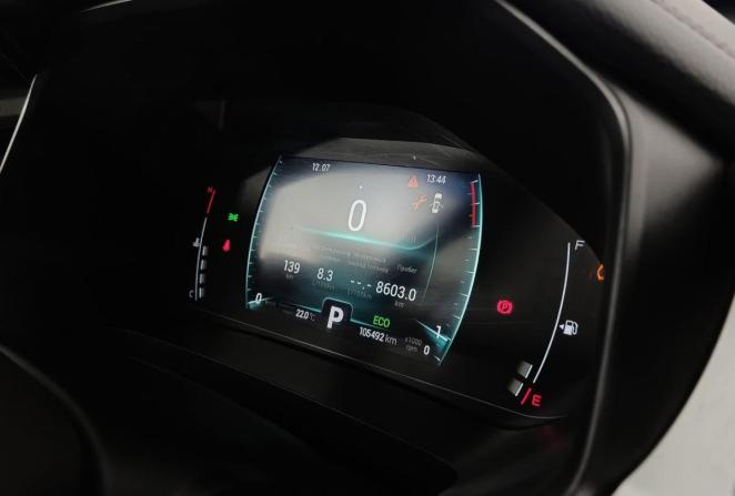Chery Tiggo 7 Pro I с пробегом 2022 года, цена 1 450 000 рублей, 105460 км, внедорожник, Автокод Объявления