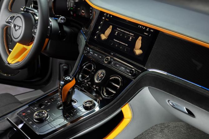 Новый Bentley Continental GT IV 2025 года, цена 47 555 100 рублей, купе, Автокод Объявления