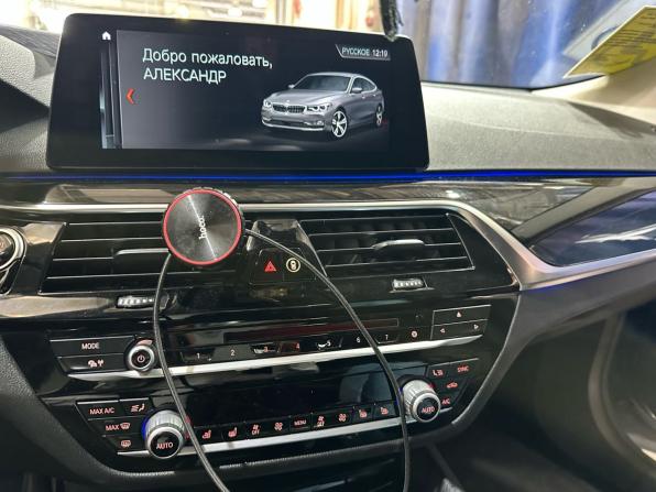 BMW 6 серии IV (G32) с пробегом 2018 года, цена 3 199 000 рублей, 330519 км, лифтбек, Автокод Объявления