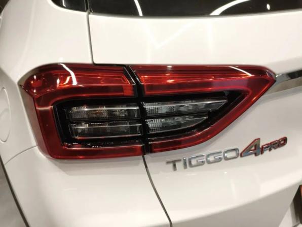 Chery Tiggo 4 Pro I с пробегом 2023 года, цена 1 559 000 рублей, 36000 км, внедорожник, Автокод Объявления