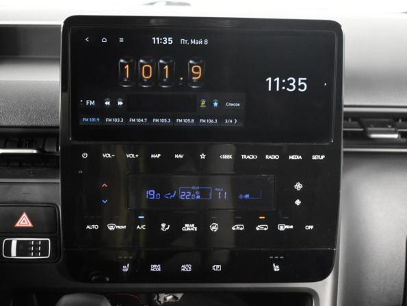 Hyundai Staria I с пробегом 2021 года, цена 5 299 900 рублей, 41451 км, минивэн, Автокод Объявления