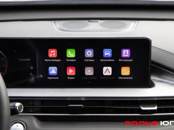 Chery Tiggo 7 Pro Max I с пробегом 2023 года, цена 1 898 000 рублей, 37550 км, внедорожник, Автокод Объявления