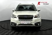 Subaru Forester IV Рестайлинг 2 Нижний Новгород  - изображение 27