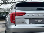Haval Jolion I Тула  - изображение 24