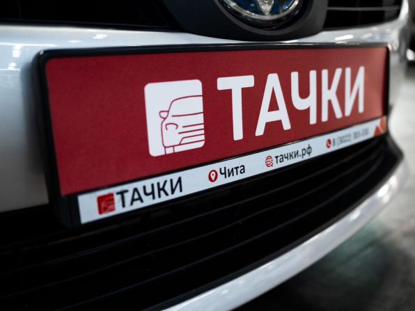Toyota Prius IV Рестайлинг (XW50) с пробегом 2019 года, цена 1 880 000 рублей, 92751 км, лифтбек, Автокод Объявления