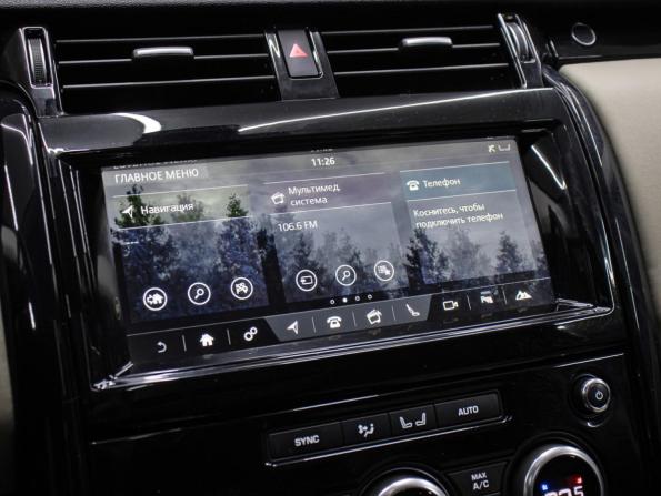 Land Rover Discovery V с пробегом 2018 года, цена 3 149 000 рублей, 118004 км, внедорожник, Автокод Объявления
